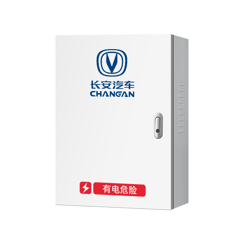 长安新能源奔奔深蓝逸动EVCS55充电桩保护箱防护充电箱电动汽车