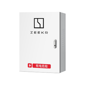 ZEEKR极氪新能源充电桩保护箱