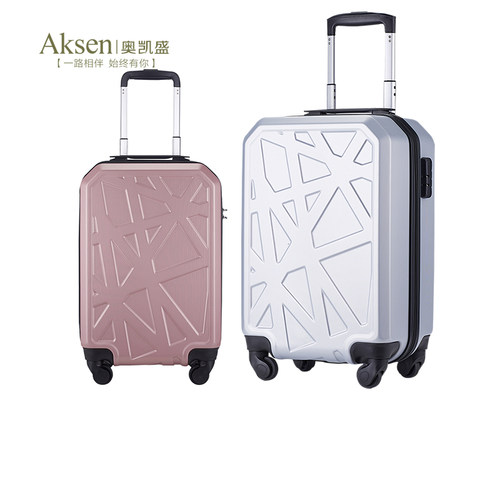 aksen奥凯盛万向轮静音拉杆箱