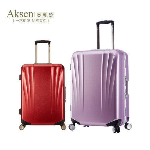 aksen行李箱拉杆箱静音万向轮旅