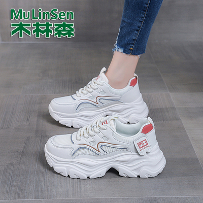 木林森真皮老爹鞋女厚底增高网面