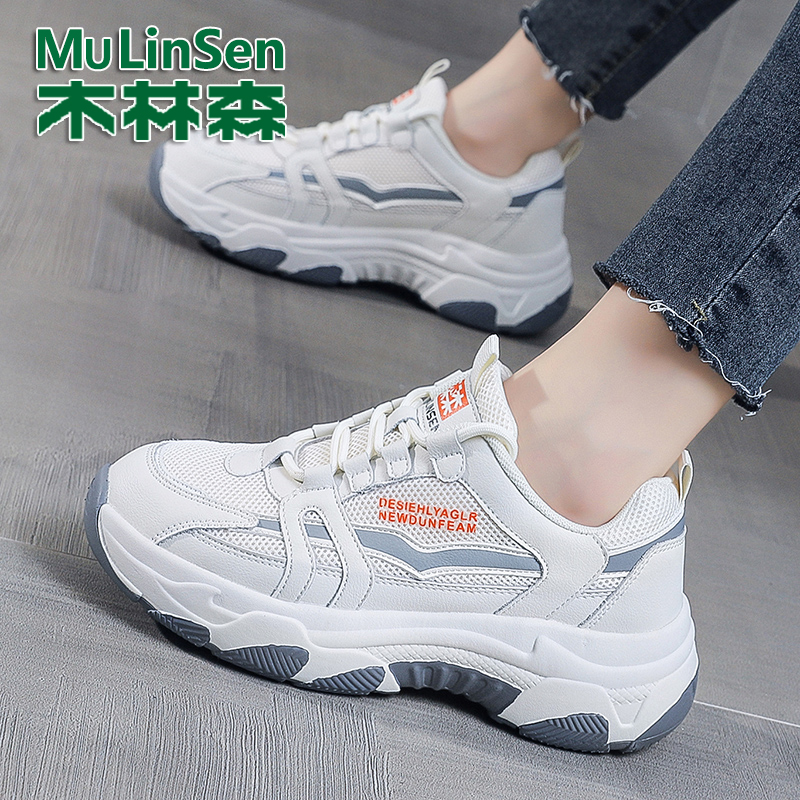 木林森厚底百搭女鞋网面老爹鞋