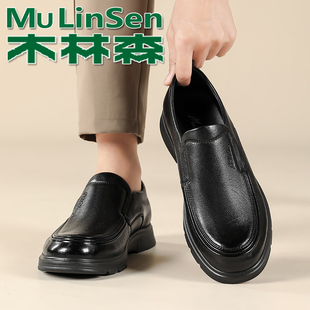 木林森休闲皮鞋男鞋头层牛皮乐福鞋男士软底一脚蹬商务休闲爸爸鞋