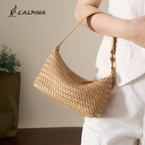 LALPINA手工编织饺子包斜挎女包