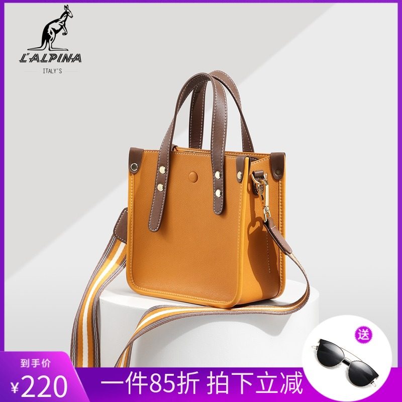 LALPINA袋鼠单肩斜挎手提包2020新款百搭欧美女士小包潮时尚流行