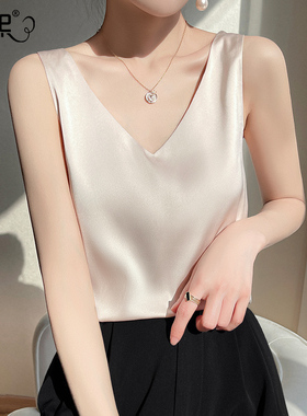 美背吊带背心女夏季薄款宽松仿真丝白色内搭西服西装外穿打底上衣