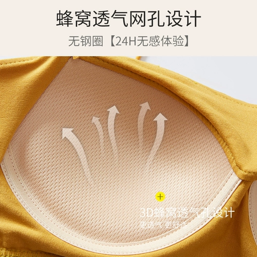 Летнее тонкое нижнее белье, бюстгальтер без косточек, майка топ, бретели, топ без лямок, майка пуш-ап, красивая спина