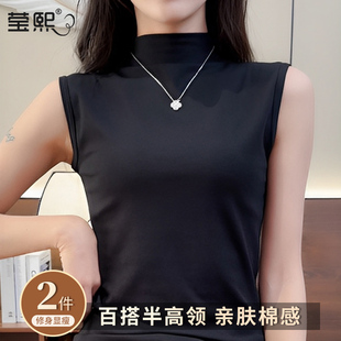 黑色T恤上衣 无袖 半高领针织背心女夏外穿2025新款 西服内搭打底衫