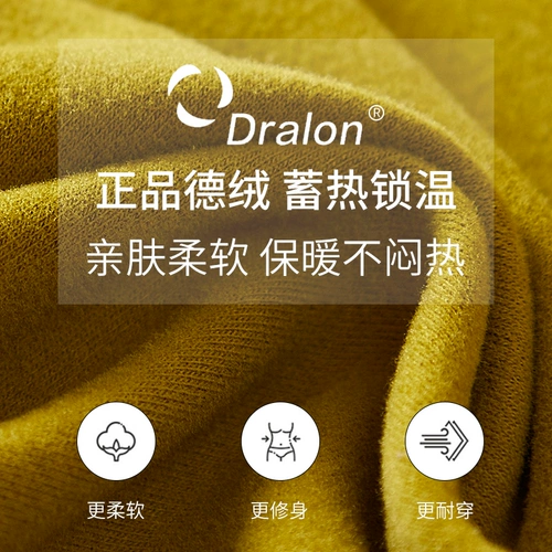 Майка топ, утепленный топ с чашечками, демисезонные вставки в бюстгальтер, коллекция 2022, для маленькой груди