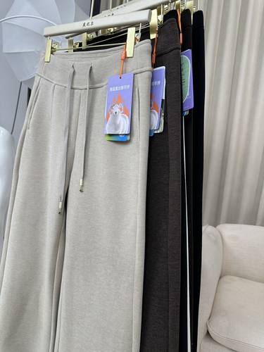 【臻品羊毛蚕丝】高货!舒适保暖高腰显瘦加绒阔腿裤