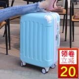 Японский милый чемодан, портативная прочная коробка для путешествий, 20 дюймов