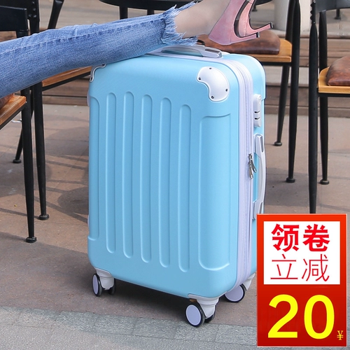 Японский милый чемодан, портативная прочная коробка для путешествий, 20 дюймов