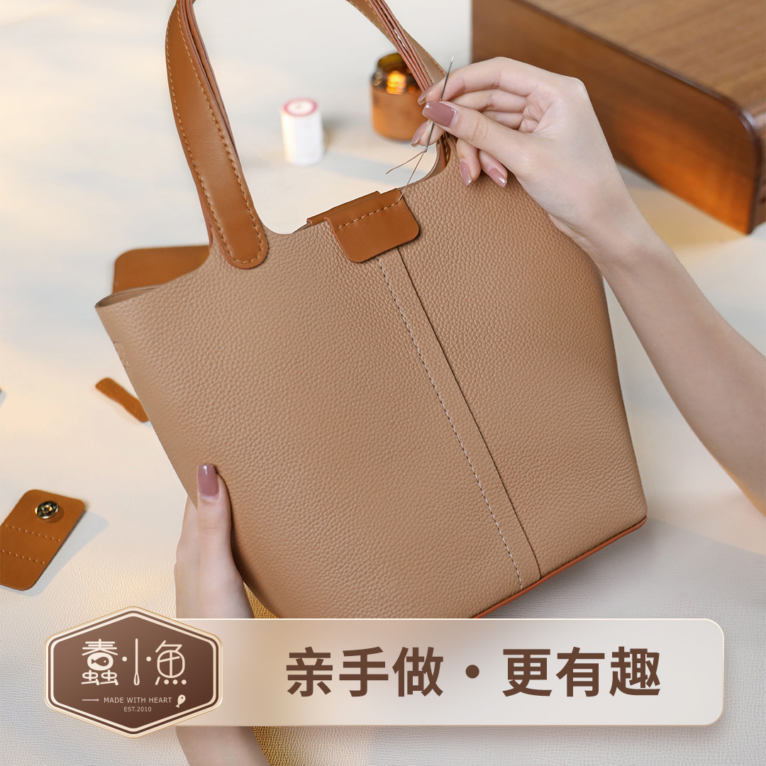 蠢小鱼diy手工菜篮子水桶包
