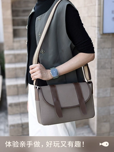 蠢小鱼 Кожаная сумка на одно плечо, вместительный и большой рюкзак, набор материалов, DIY