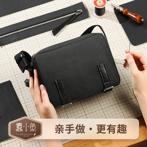 男士邮差小背包头层牛皮diy