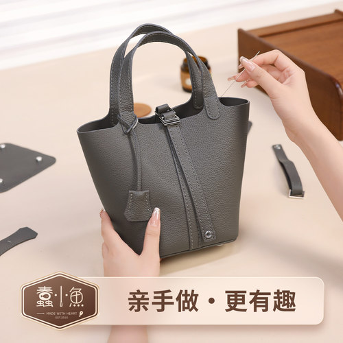 蠢小鱼diy手工头层牛皮菜篮子包