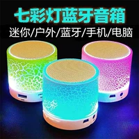 Трехмерные маленькие колонки с зарядкой, bluetooth, подарок на день рождения