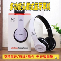 P47 Wireless Bluetooth 5.1