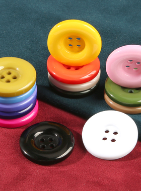 黑色大衣纽扣百搭毛衣风衣圆形扣子配件男女西装衣服高档钮扣大全