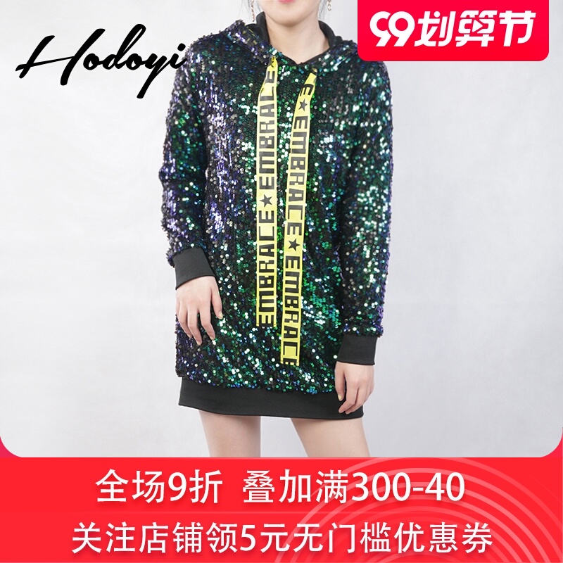 hodoyi新款街头少女字母系带连帽短裙bling亮片设计卫衣连衣裙女