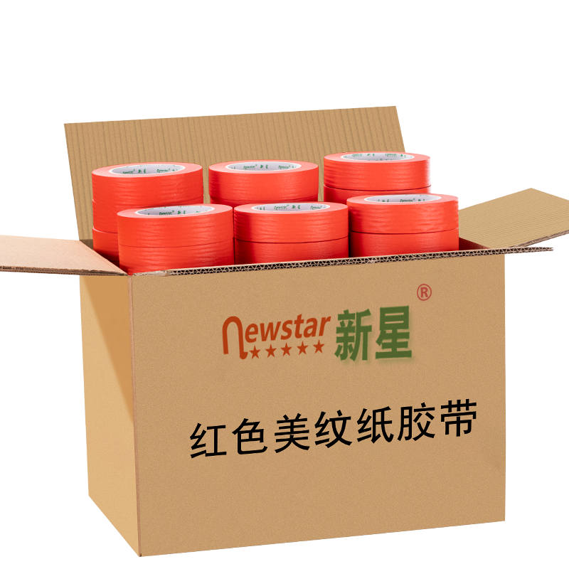 NewSTAR/新星美纹纸胶带无痕遮蔽