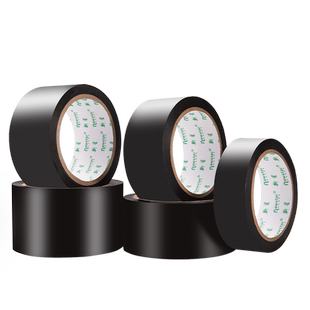 黑色PVC警示胶带无痕耐磨防水彩色地标线装修地面保护膜地贴地板地面胶带警戒线隔离带厂区车位定位标识划线