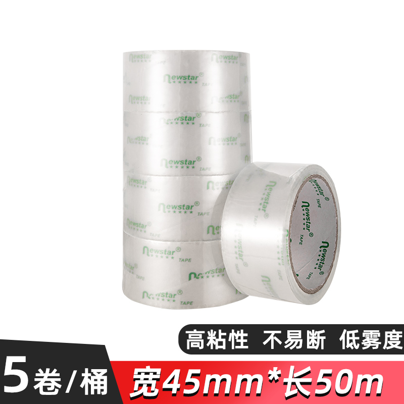 New Star Transparent Tape Wholesale Large Roll Width 45mm Plastic High Adhesive Single sided Adhesive Paper 6cm White Jiaotong Packaging Adhesive Strip Sealing Box Belt Sealing Large Size Thickened and Widened Express Packaging Adhesive Tape (1627207:182