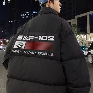 冬季羽绒服男款印花男士2025新款学生宽松大码加厚棉衣面包服外套