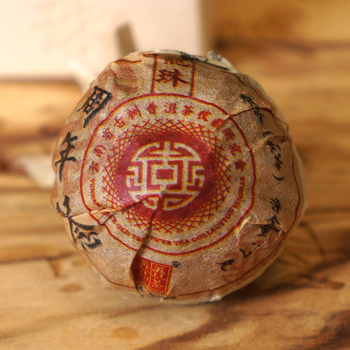 2017年易武古树茶