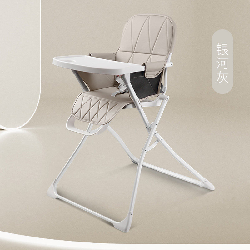 hapair宝宝餐椅便携式可折叠