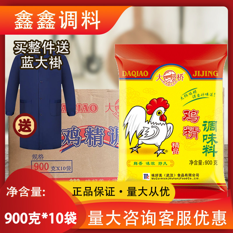 大桥鸡精调味料整箱炒菜煲汤增鲜图片