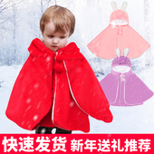 婴儿披风斗篷秋冬外出女宝宝儿童女童男加厚红色2023新款 圣诞外套