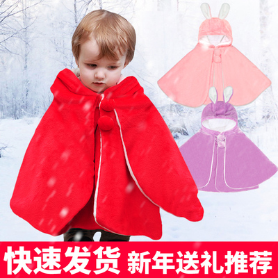 婴儿披风斗篷秋冬外出