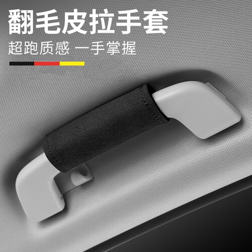 法威仕拉手套翻毛皮便捷式