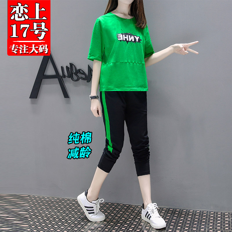 ¼Ó´óÂëÅ®×°ÅÖmmÕÚÈâÅÖÃÃÃÃÑóÆøÎ¢ÅÖÔ˶¯Ì××°2018ÏÄװпîÏÔÊݼõÁä