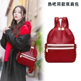 Рюкзак, универсальная сумка через плечо для отдыха, 2020, в корейском стиле