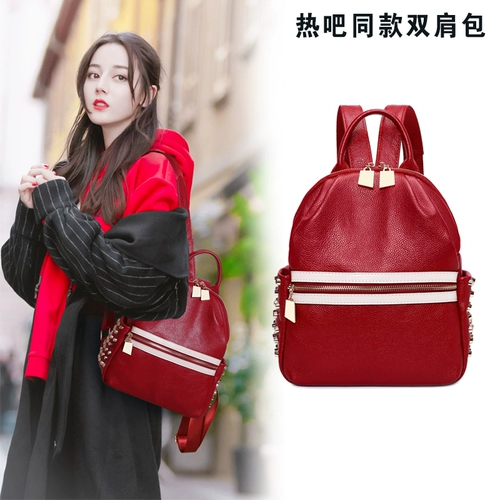 Рюкзак, универсальная сумка через плечо для отдыха, 2020, в корейском стиле