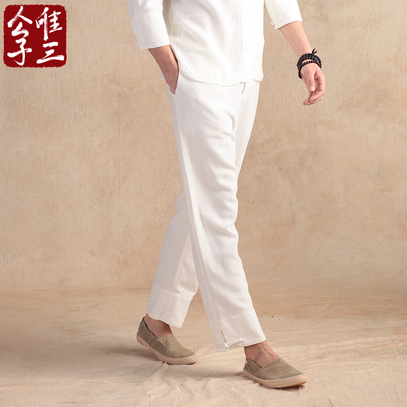 古风佛系唐装禅修茶服仙气男裤