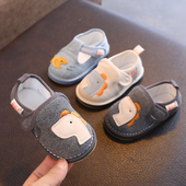 居家布拖鞋 儿童拖鞋 软底防滑地板鞋 宝宝室内鞋 幼儿女 男童2026新款