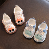 子春秋款 婴幼儿鞋 室内鞋 软底学步春季 八8 6一12月婴儿鞋 一岁宝宝鞋