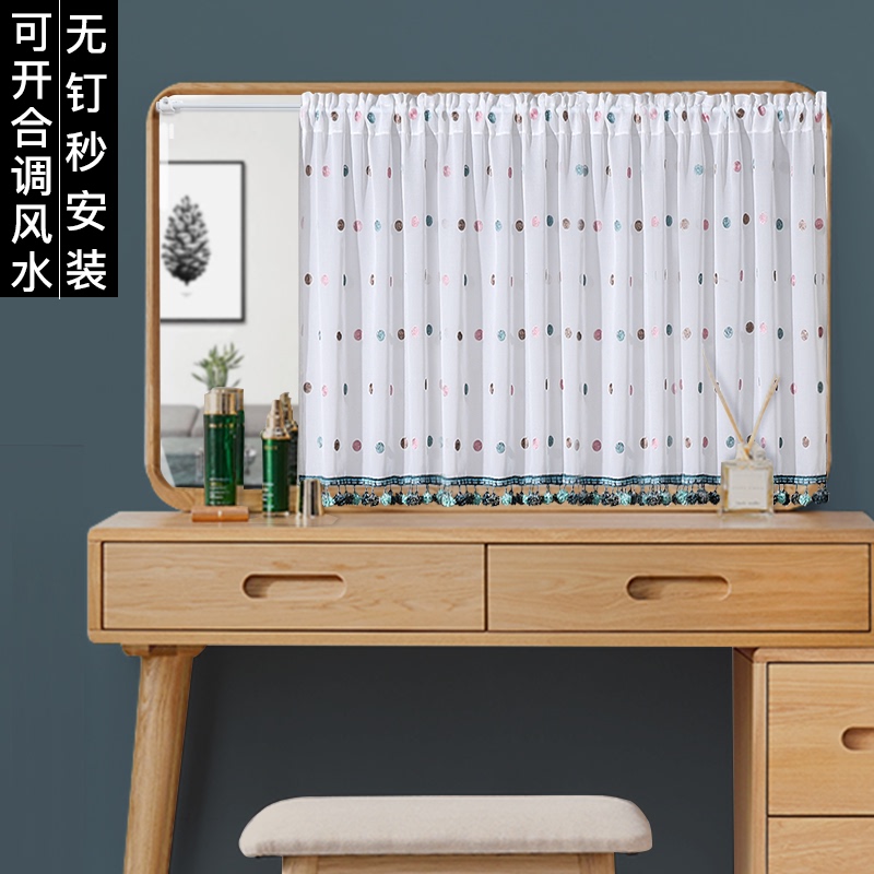 三种固定方式可选 左右开合调节风水 多用途