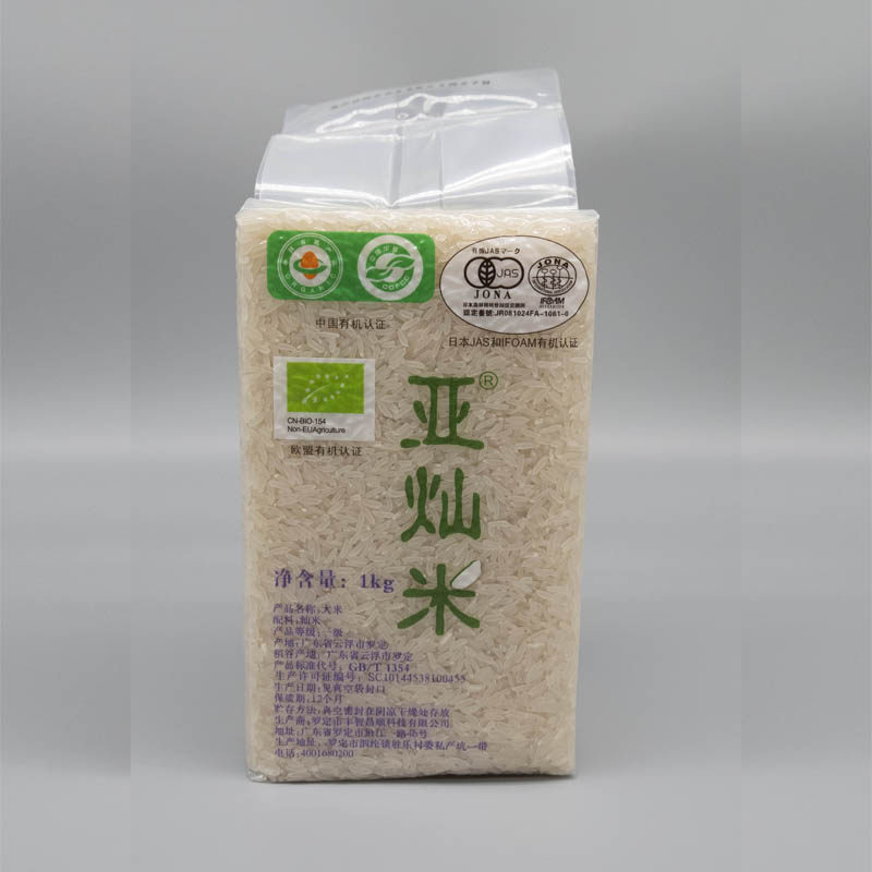 亚灿米 有机米 晚造米 普通装 1kg/每包