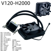 H2000水冷散热器240水冷4P115X 1700 2011 海盗船联名V120 AMD4