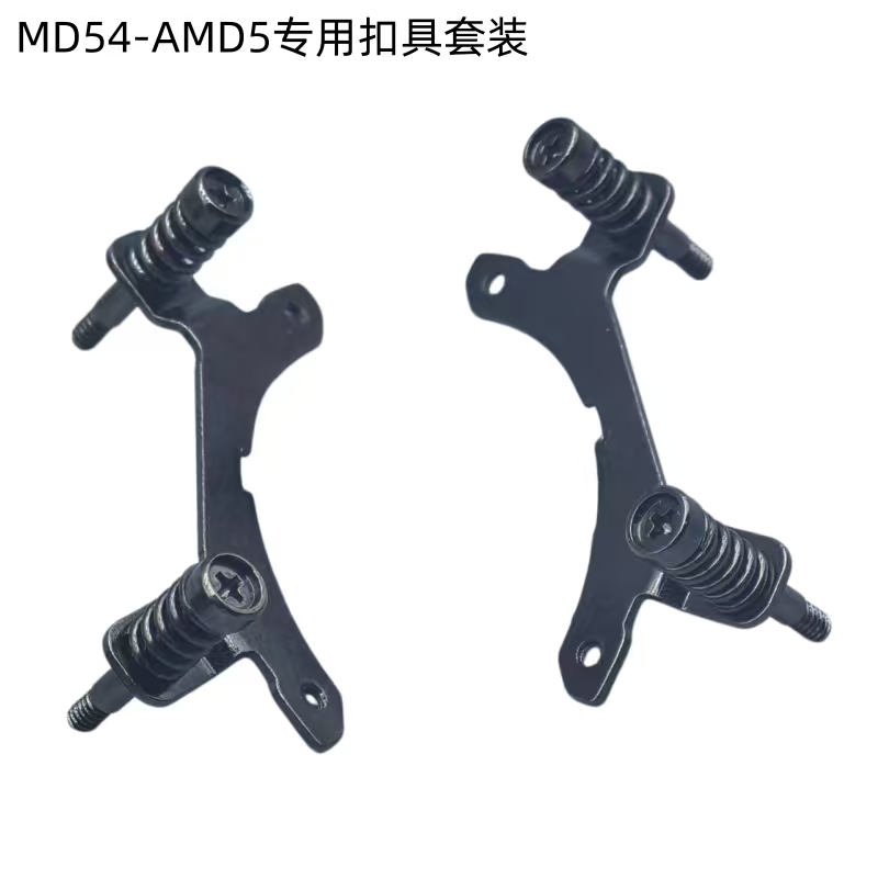 空酷冷至尊冰神240水冷扣具AM5专用扣具MD54-AMD扣具intel改AM5