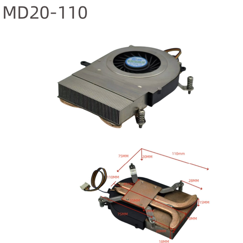 迈度ops散热器涡轮风扇MD20-110短款2热管铜底焊接75孔4-11代CPU
