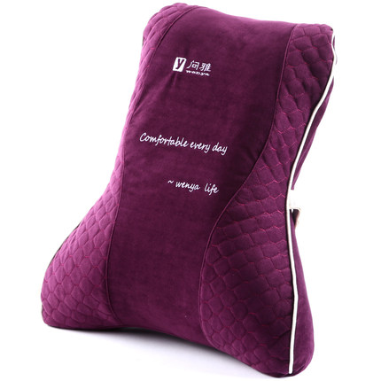 靠垫办公室腰靠 椅子靠背垫孕妇腰枕靠枕床头汽车夏座椅腰垫护腰