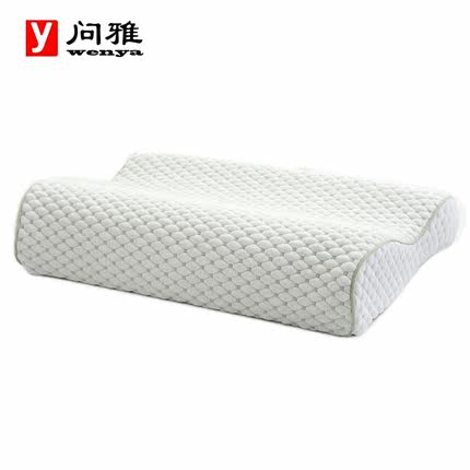 问雅慢回弹太空记忆枕颈椎枕保健枕头护颈记忆枕芯记忆棉枕头