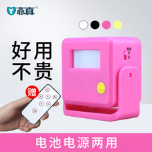 欢迎光临感应器店铺进门感应门铃遥控迎宾器家用红外线防盗报警器