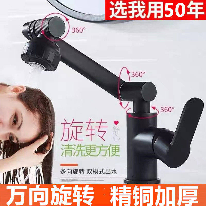 ˮ��ͷ����ˮ˫��ȫͭ����������ϴ����ԡ��̨�����в�è������ͷ