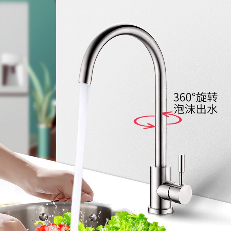 混水阀明装淋浴冷热全铜花洒洗澡开关热水器淋浴器明接水龙头套装